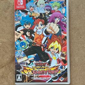 遊戯王ラッシュデュエル 最強バトルロイヤル!!