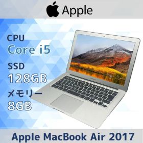 Apple MacBook Air i5 8GB SSD128GB 2017