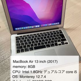 Macbook Air 13 inch 2017