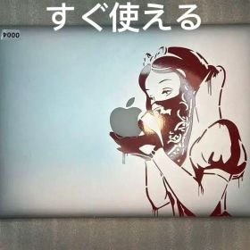 【2022年OS】MacBook Pro 16gメモリー