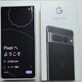 Google Pixel 7 Pro 128GB