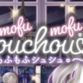 WBもふもふシュシュご褒美セット | ガルショのアカウントデータ、RMTの販売・買取一覧