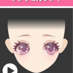 サクラミルクアイ | ガルショのアイテム、RMTの販売・買取一覧