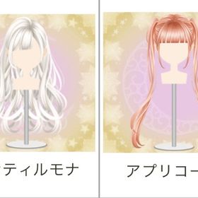 ゲソてん 24年9月Crescent Moon Rabbit | ガルショのアイテム、RMTの販売・買取一覧