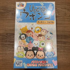 ウボンゴ ディズニー ツムツム ボードゲーム Ubongo