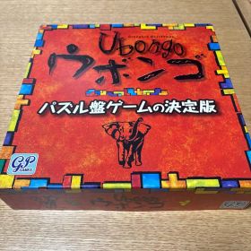 Ubongo パズルゲーム 決定版
