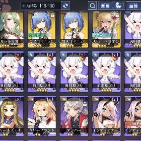 引退垢 | アズールレーン(アズレン)のアカウントデータ、RMTの販売・買取一覧