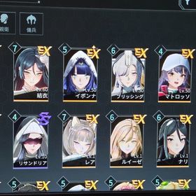 ホライズンウォーカー 引退アカウント | ラストオリジン(ラスオリ)のアカウントデータ、RMTの販売・買取一覧