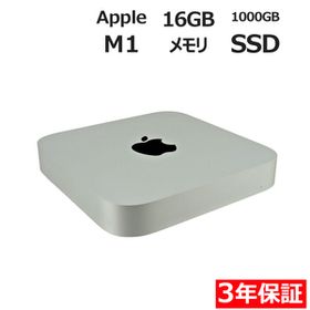 【3年保証】 APPLE MAC MINI MGNT3J/A その他 アップル 中古 パソコン デスクトップ PC