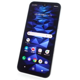 【SIMフリー】DIGNO SX3 KYG02 64GB ブラック 利用制限〇