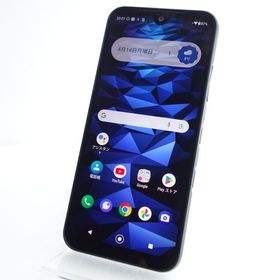 【SIMフリー】DIGNO SX3 KYG02 64GB ブラック 利用制限〇