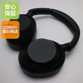 ソニー(SONY)のWH-ULT900N ULT WEAR ブラック ヘッドホン SONY 即日発送 土日祝発送OK M777(ヘッドフォン/イヤフォン)