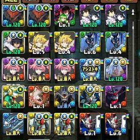 引退アカウント | パズドラ(パズル＆ドラゴンズ)のアカウントデータ、RMTの販売・買取一覧