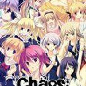 新品ニンテンドースイッチソフト CHAOS;HEAD / CHAOS;CHILD らぶChu☆Chu! DOUBLE PACK [通常版]