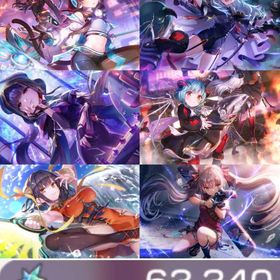 【クォーツ6.3万】ユニゾン可憐 ユニゾン豊後 ユニゾン山脇【初期】 | ヘブバン(ヘブンバーンズレッド)のアカウントデータ、RMTの販売・買取一覧