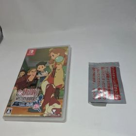 レイトン ミステリージャーニー カトリーエイルと大富豪の陰謀DX 限定特典付き