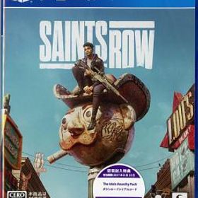 Saints Row (セインツロウ) 初回封入特典付き PS4