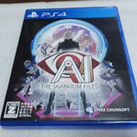 ●PS4 AI: ソムニウム ファイル AI ソムニウムファイル●