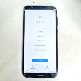 HUAWEI nova lite 2 本体 青