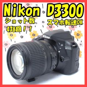 ❤Nikon D3300❤ショット数438回！❤スマホ転送OK❤家族の思い出に❤