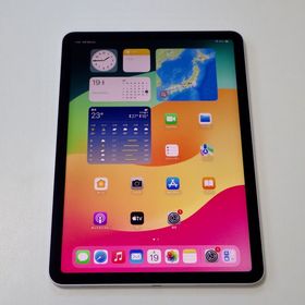 iPad Air(第4世代) 64GB Wi-Fiモデル シルバー 電池87% 送料無料