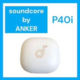 【美品】Anker SoundCore P40i バッテリー単品 オフホワイト