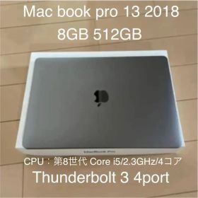 MacBook Pro 13 2018 512GB 8GB MR9R2J/A