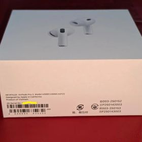 【新品】AirPods Pro3 （第3世代）8時間内発送
