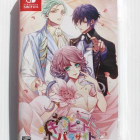 Nintendo Switch キューピット・パラサイト -Sweet & S…