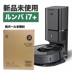 【新品未開封】未使用 ルンバ i7+ アイロボット 掃除機 i755060