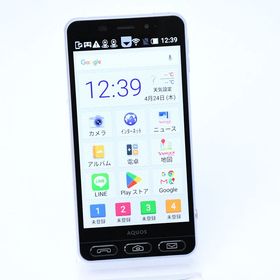 【液晶美品】SIMフリー Softbank 509SH シンプルスマホ3 ライラックシルバー