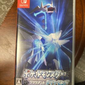 ポケットモンスター ブリリアントダイヤモンド