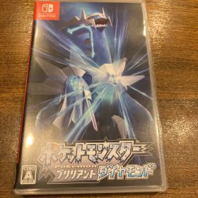 ポケットモンスター ブリリアントダイヤモンド