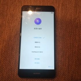 HUAWEI P10 LITE本体