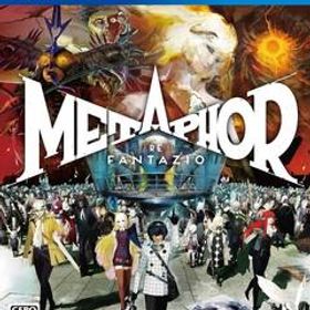 ★送料無料★527AM メタファーリファンタジオ PS4 4984995907550