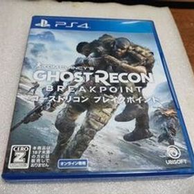 ●PS4 ゴーストリコン ブレイクポイント GHOST RECON BREAKPOINT●