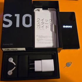 Samsung Galaxy S10 本体 楽天モバイル SIMフリー