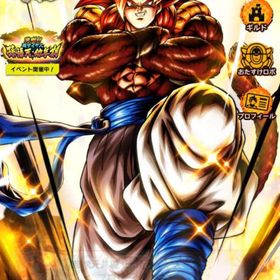 引退アカウント | ドラゴンボールレジェンズのアカウントデータ、RMTの販売・買取一覧