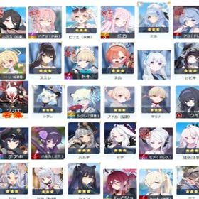 🔥検索型【ブルアカ】初期アカウント販売 🔥人気 キャラ選択可 🌟希望アカウントコメントお願い | ブルアカ(ブルーアーカイブ)のアカウントデータ、RMTの販売・買取一覧