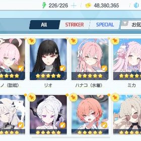 ブルアカ引退アカウント販売(限定多数) | ブルアカ(ブルーアーカイブ)のアカウントデータ、RMTの販売・買取一覧