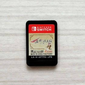 ニル・アドミラリの天秤 色ドリ撫子