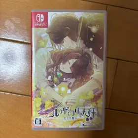 ニルアド(ニル・アドミラリの天秤 色ドリ撫子) Switch 新品¥6,368 中古