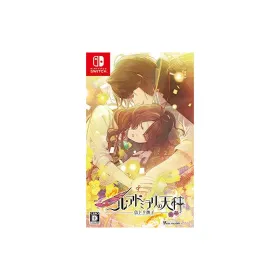 ニルアド(ニル・アドミラリの天秤 色ドリ撫子) Switch 新品¥6,368 中古
