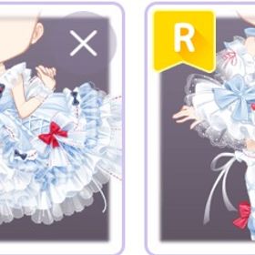 Pスター2点セット | ピュアニスタのアイテム、RMTの販売・買取一覧