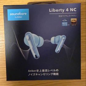 soundcore Liberty 4 NC ワイヤレスイヤホン