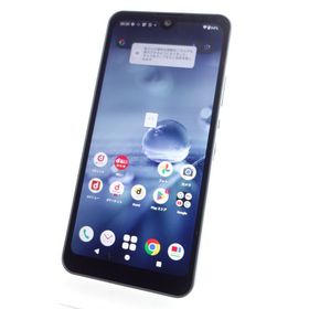 【SIMフリー】AQUOS wish2 SH-51C チャコール 利用制限〇 docomo版