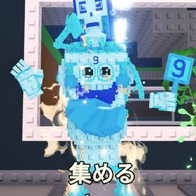 ラシークレットコンビネーション 187.5m | ロブロックス(ROBLOX)のアカウントデータ、RMTの販売・買取一覧