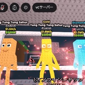 🔥破格🔥サフール3体 | ロブロックス(ROBLOX)のアカウントデータ、RMTの販売・買取一覧