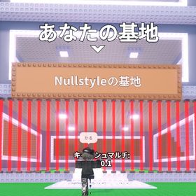 虹基地 解放 | ロブロックス(ROBLOX)のアカウントデータ、RMTの販売・買取一覧