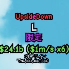 限定 upsidedown L | ロブロックス(ROBLOX)のアカウントデータ、RMTの販売・買取一覧